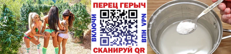 mega как войти  магазин    Курск  Героин Heroin 