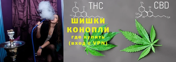 герыч Абдулино