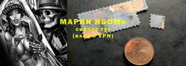 герыч Абдулино