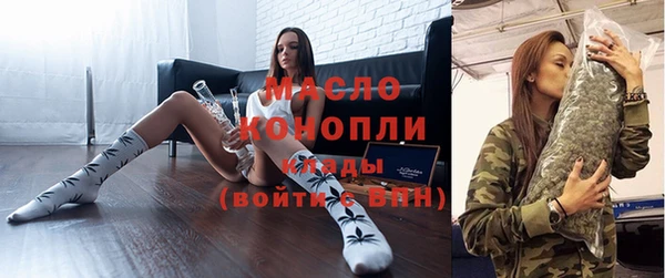 каннабис Абаза