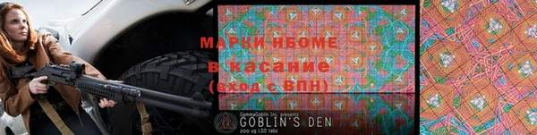 герыч Абдулино