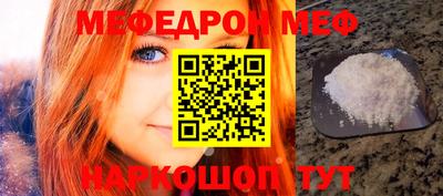 наркотики Лесной
