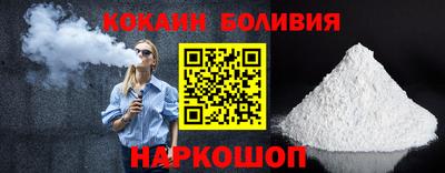 сатива Лениногорск