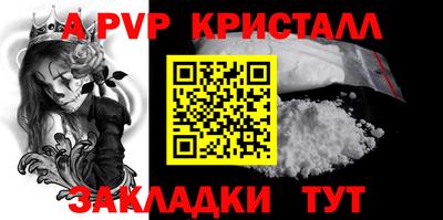 мяу мяу мука Ленинск-Кузнецкий