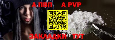 мяу мяу мука Ленинск-Кузнецкий