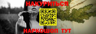 мяу мяу мука Ленинск-Кузнецкий