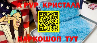 мяу мяу мука Ленинск-Кузнецкий