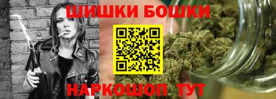 наркотики Лесной