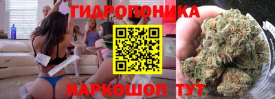 мяу мяу мука Ленинск-Кузнецкий