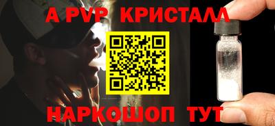 наркотики Лесной