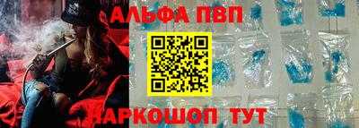 мяу мяу мука Ленинск-Кузнецкий