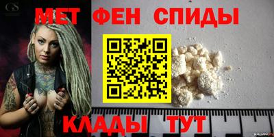 сатива Лениногорск