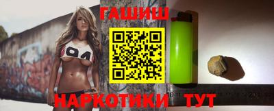 мяу мяу мука Ленинск-Кузнецкий