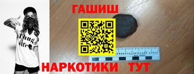 мяу мяу мука Ленинск-Кузнецкий