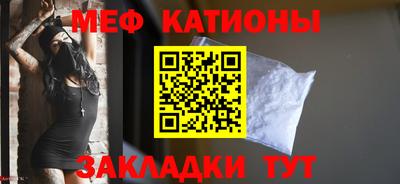 наркотики Лесной