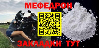наркотики Лесной