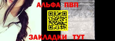 мяу мяу мука Ленинск-Кузнецкий