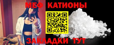 наркотики Лесной