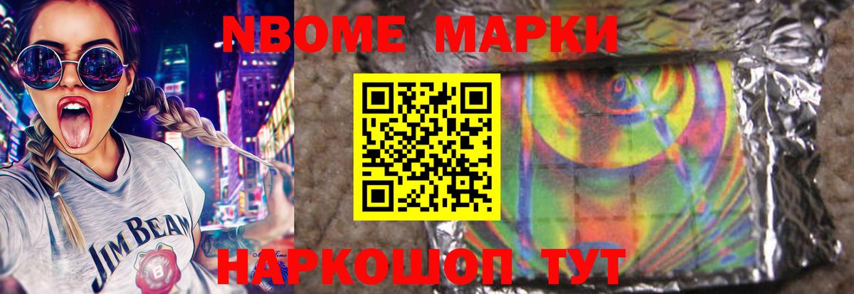 LSD-25 экстази кислота  Вход с VPN  ЛСД экстази  Лсд 25 экстази ecstasy  Курск 