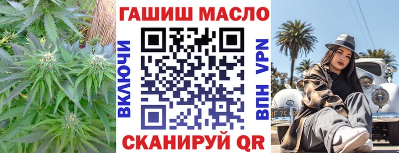 Дистиллят ТГК концентрат Курск