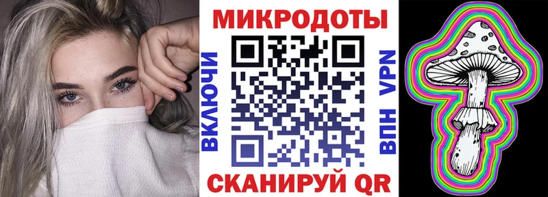 Псилоцибиновые грибы Magic Shrooms  где найти наркотики  Курск 